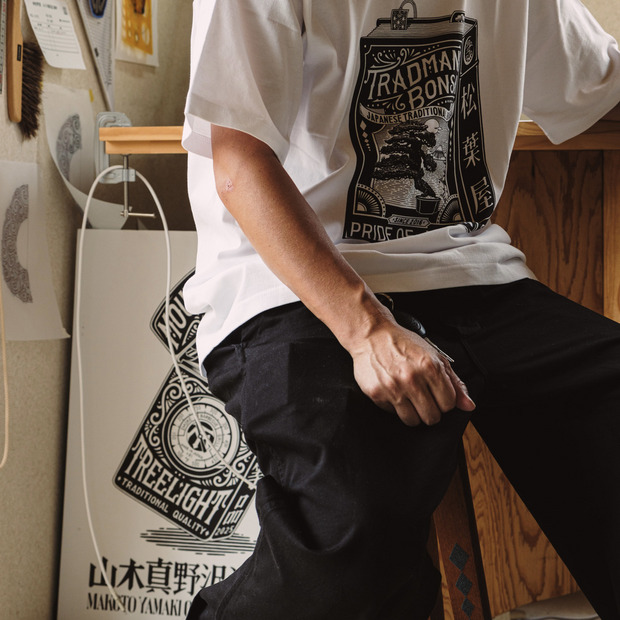 MATSUBAYA DICTIONARY T-SHIRT 詳細画像